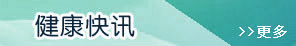 嗯…啊…哦……奶子…操出水